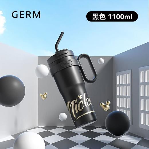 MM 山姆 GERM米奇系列超霸杯 双支装 商品图3