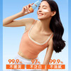 Mistine蜜丝婷小黄帽水感修护防晒霜 40ml/支 商品缩略图1