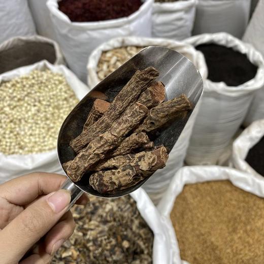 岩白菜 商品图1