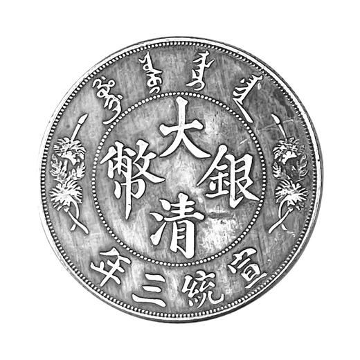 龙银罐 商品图2