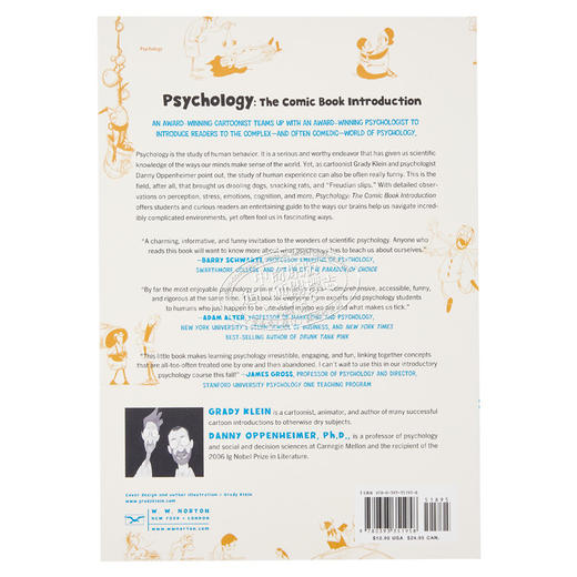 预售 【中商原版】心理学家丹尼奥本海默 图解心理学 Psychology The Comic Book Introduction 英文原版 Danny Oppenheimer 商品图1