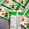 九日迷你海苔 商品缩略图0