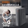 JOYOUNG新款净水器家用加热净热一体机RO机反渗透直饮净水机厨下式纯水机 [800G通量]多档水温RF680 商品缩略图0