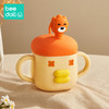 beedoll蓓兜神气嘟嘟牛奶杯-可可黄 商品缩略图0