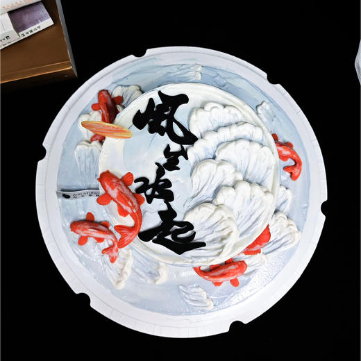 【风生水起】1.8磅 香草奶油芒果夹心口味 商品图2