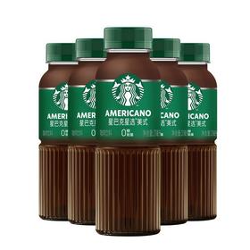 星巴克星选美式咖啡270ml*15瓶