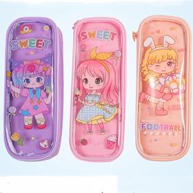 小灵精笔盒 学生拉链铅笔盒 塑料笔盒大容量文具盒女孩子970开学广外晨光文具 1个