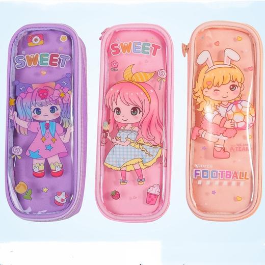 小灵精笔盒 学生拉链铅笔盒 塑料笔盒大容量文具盒女孩子970开学广外晨光文具 1个 商品图0