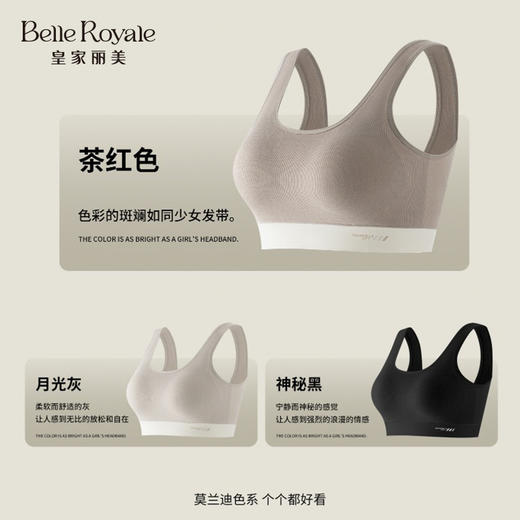 新款运动深U美背可外穿背心打底女款简约时尚款上衣BXM5138 商品图2