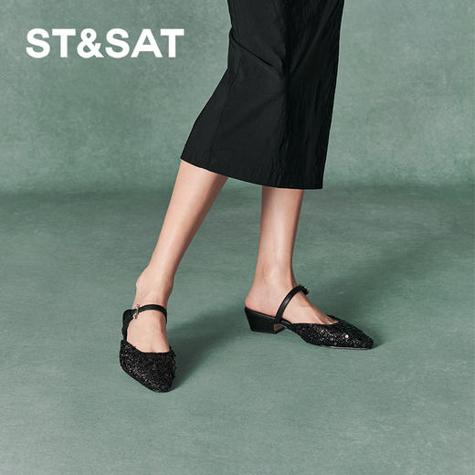 星期六璀璨亮片中后空穆勒拖SSC3114049 商品图4