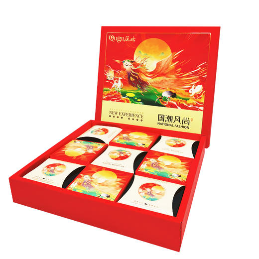 【严选】屈姑广月经典系列国潮风尚礼盒720g(80g*9枚）/盒 （厂家直发） 商品图1