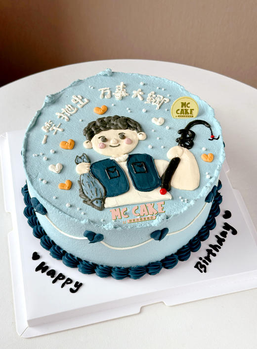 钓鱼人手绘蛋糕 商品图1