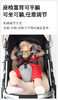 babyruler高景观婴儿车Tomado-T2/BBR-601178 商品缩略图2