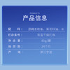 非常鱼块蓝鳍金枪鱼罐头85g/罐油浸深海金枪鱼海鲜罐头 商品缩略图3