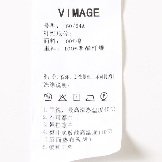 VIMAGE纬漫纪舒适无袖收腰a字印花连衣裙夏季新款V2207809 商品图7