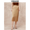VIMAGE纬漫纪气质高腰垂坠显瘦半身裙秋季新款V2206802 商品缩略图0