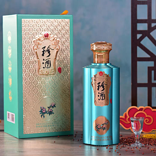 （限时加赠福鼎白茶礼盒）【自营】当季新品 珍酒海棠花  酒中珍品口粮酒 53度酱香型白酒 53度 500ml *6瓶 商品图3