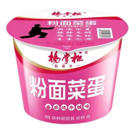 杨掌柜粉面菜蛋番茄炖牛腩199g*12桶 商品图0