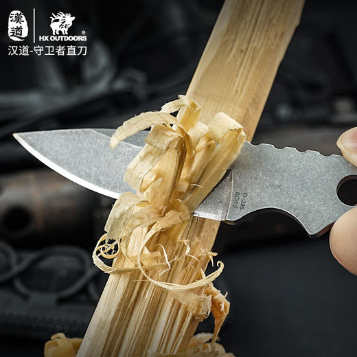 汉道【守卫者直刀】一体龙骨战术直刀高硬度锋利小刀 商品图6