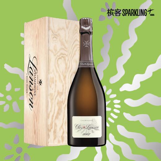 Lanson Clos Lanson 2008 克洛斯兰颂香槟 2008 礼盒装 商品图3
