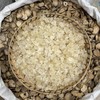 雪燕 缅甸雪燕 泡发率高 家用食材 商品缩略图2