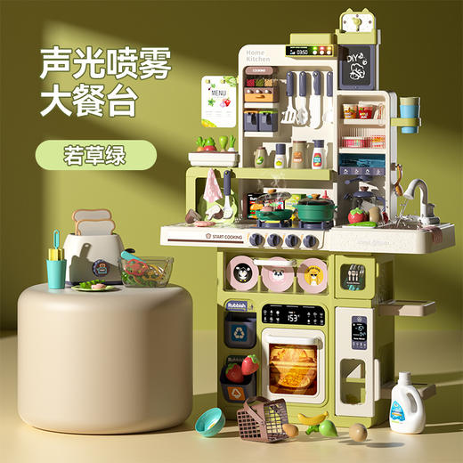 【趣味早教 厨房大咖养成记】厨房玩具女孩过家家仿真厨具做饭女宝煮饭儿童3-6岁5女童生日礼物 商品图0