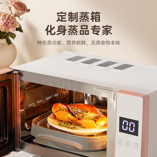 帝而  智能预制菜料理炉(20L)DIK02 商品图2