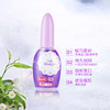 小林 怡滴香 一滴消臭元 淡雅皂香 20ml/瓶 商品缩略图2