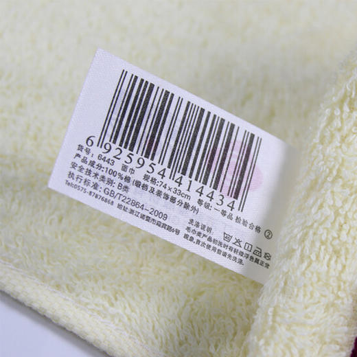 洁丽雅（Grace）新疆棉抗菌毛巾家纺 纯棉强吸水舒适面巾 74cm*33cm 3条装（颜色随机发货） 商品图5