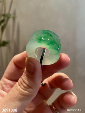 高冰飘翠路路通素件【3091808】具体价格微信咨询