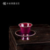 问鼎钧瓷梦鼎系列听雅杯碟组 商品缩略图2