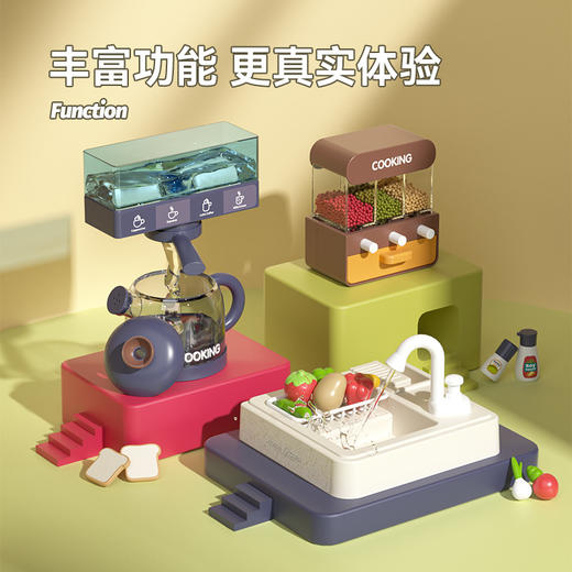 【趣味早教 厨房大咖养成记】厨房玩具女孩过家家仿真厨具做饭女宝煮饭儿童3-6岁5女童生日礼物 商品图3