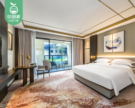 漳州长泰|铂顿元世纪酒店高级庭院房1间/1晚（周末不用补差）【叼生活】 商品图4