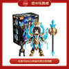 布鲁可积木人  QS2757布鲁可85022英雄无限法相杨戬 商品缩略图0