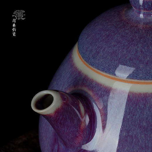 问鼎钧瓷梦鼎系列梨形壶 商品图1