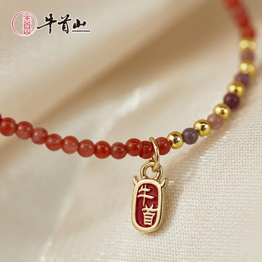 牛首山文创珠事顺利多宝手串手链吉祥如意送闺蜜生日小礼物 商品图3