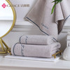 洁丽雅（Grace）浴巾家用纯棉 柔软吸水全棉大号毛巾浴巾 1*浴巾+2*毛巾组合装 （灰色） 商品缩略图4