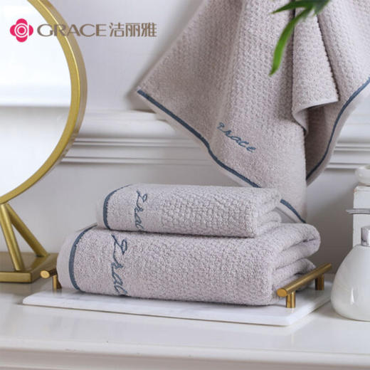 洁丽雅（Grace）浴巾家用纯棉 柔软吸水全棉大号毛巾浴巾 1*浴巾+2*毛巾组合装 （灰色） 商品图4