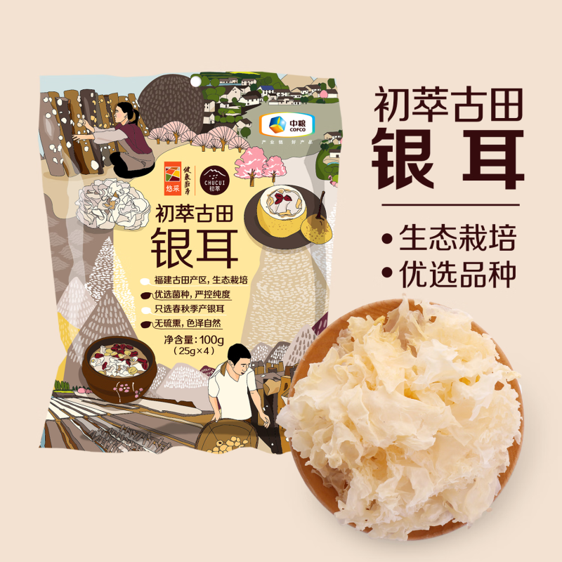 中粮初萃银耳100g