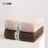 洁丽雅（Grace）抗菌毛巾新疆棉洗脸家用柔软纯棉面巾 72cm*32cm 2条装（颜色随机发货） 商品缩略图0