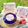 云南雲巅源府冻干墨红玫瑰 60g/盒礼盒装 商品缩略图3