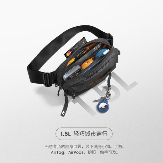 Aviator系列 飞行家胸包 T33 商品图6