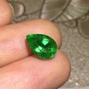 2.26ct 祖母绿裸石 商品缩略图6