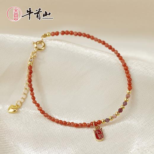 牛首山文创珠事顺利多宝手串手链吉祥如意送闺蜜生日小礼物 商品图4