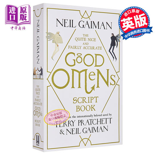 【中商原版】 好兆头剧本书 The Quite Nice and Fairly Accurate Good Omens Script Book 英文原版 Neil Gaiman 影视 商品图0