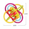 谷雨曼哈顿球牙胶摇铃玩具婴幼儿婴儿宝宝手抓球 商品缩略图8