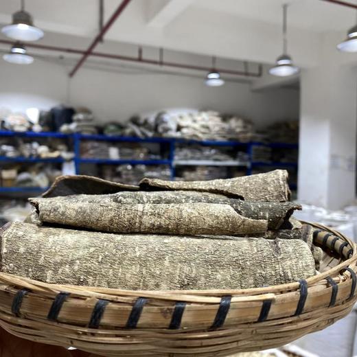 救必应 商品图1