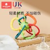 科巢曼哈顿手抓球牙胶磨牙棒婴儿宝宝4-6个月咬胶硅胶玩具可咬 商品缩略图3