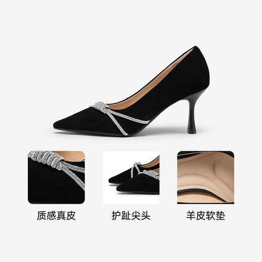 【静音系列】千百度羊皮细高跟鞋女秋季婚鞋浅口法式单鞋A24459609 商品图3