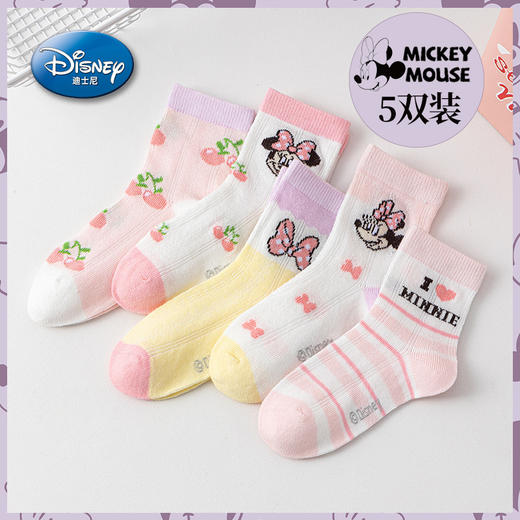 【迪士尼正版授权！弹性罗口，舒适不勒】夏季网通袜子薄款 儿童男女孩 卡通棉袜中筒袜 宝宝透气夏天无骨童袜-QQ 商品图5
